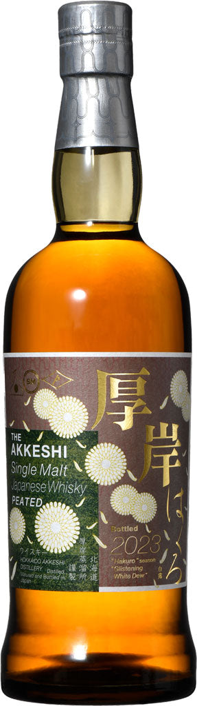 Akkeshi 'Glistening White Dew' Single Malt Japanese Whisky 2023 700ml-0