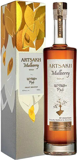 Artsakh Mulberry Gold Fruit 3 Year Old Brandy 700ml Featured Image