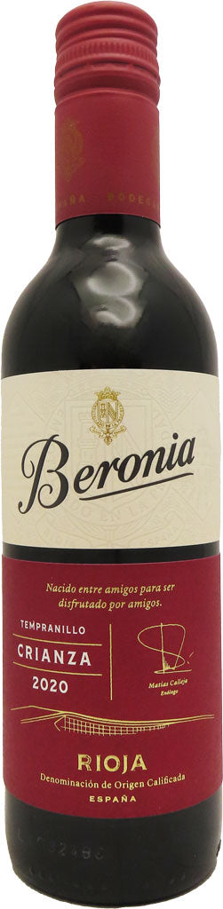 Beronia Tempranillo Crianza Rioja 375ml-0