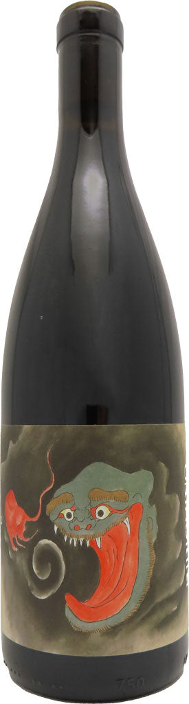 Birichino Carignane Car Car Glou Glou Akashita 2024 750ml-0