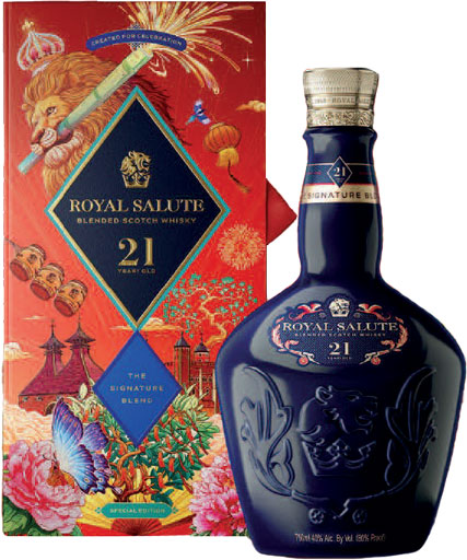 Chivas Royal Salute 21 Year Old Blended Scotch Whisky Lunar New Year 700ml Featured Image