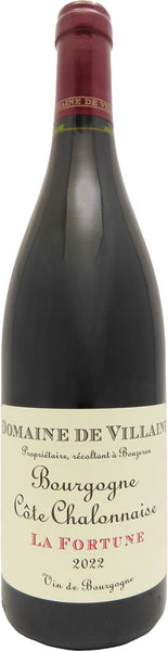 ワイン Bourgogne 2022 Domaine de la Laive Bourgogne 2022 Domaine de la Laive
