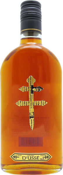 D_usse-Cognac-VSOP-Flask-