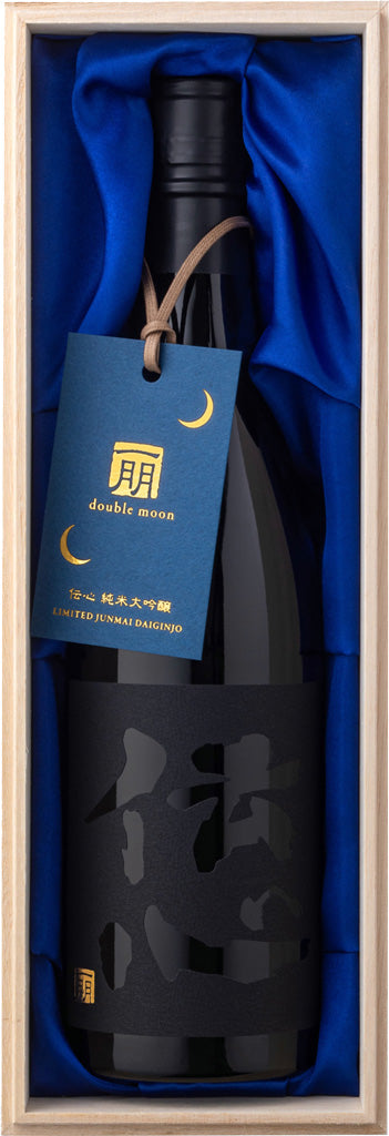 Denshin Double Moon Junmai Daiginjo Sake 720ml-0