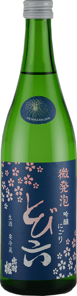 Dewazakura Tobiroku Festival of Stars Sparkling Ginjo Sake 720ml-0