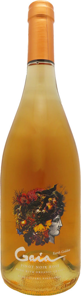 Domaine Bousquet Gaia Pinot Noir Rose 2025 750ml-0