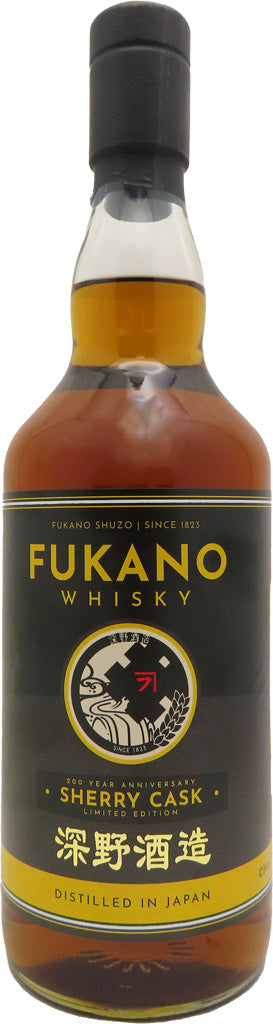 Fukano Sherry Cask Whisky 700ml