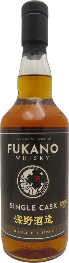 Fukano Single Cask No. 323 Whisky 700ml