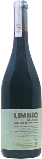 Garalis Limnio Red 2020 750ml-0