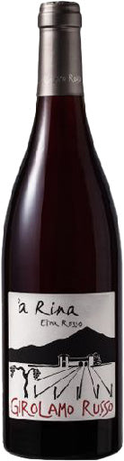 Girolamo Russo 'a Rina Etna Rosso 2022 750ml-0