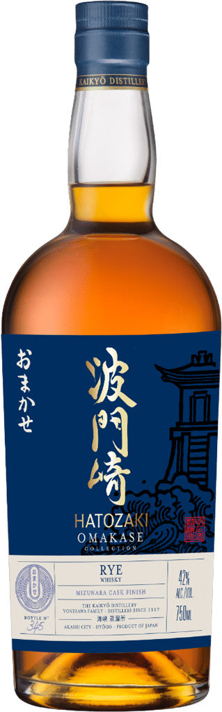 Hatozaki Omakase Collection Third Edition Mizunara Cask Rye Whisky 750ml-0