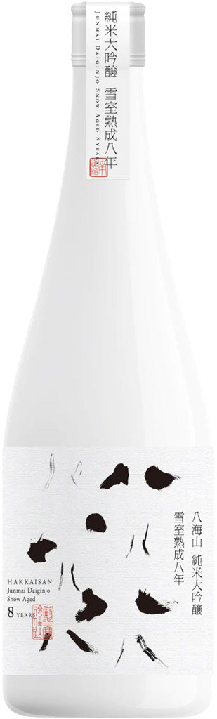 Hakkaisan Yukimoro Snow Aged Junmai Ginjo 8 Year Old 720ml-0