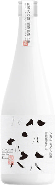 Hakkaisan-Yukimoro-Snow-Aged-