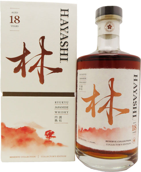 Hayashi 18 Year Old Ryukyu Whisky 700ml – Mission Wine & Spirits