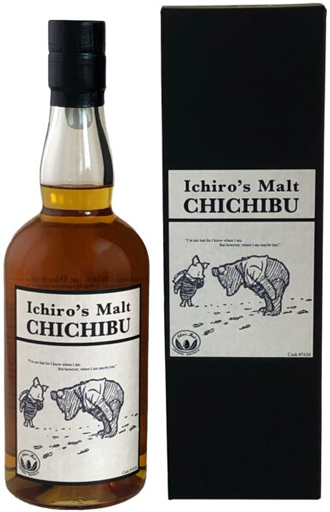 Ichiro's Chichibu Single Cask #7634 7 Year Old Japanese Single Malt Whisky 700ml-0