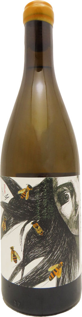 Iliana Malihin Young Vines Vidiano 2024 750ml-0