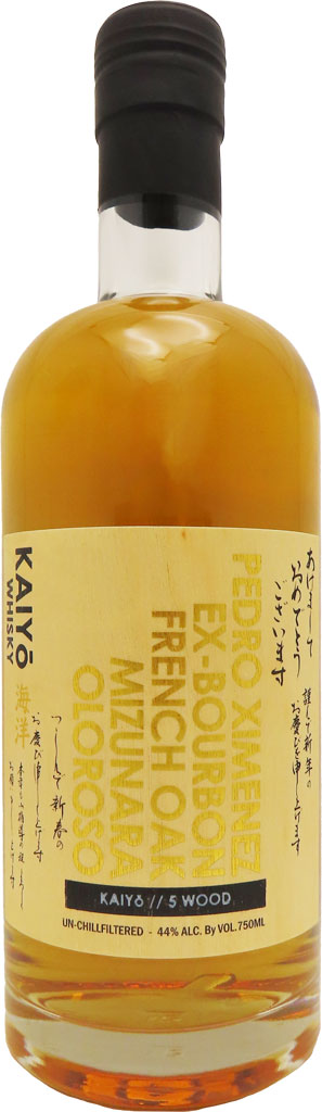 Kaiyo 5 Wood Japanese Whisky 700ml-0