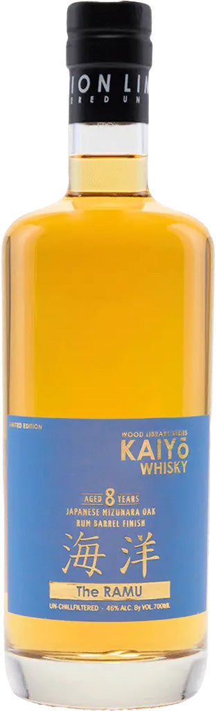 Kaiyo The Ramu Wood Library Series 8 Year Old Whisky 700ml-0