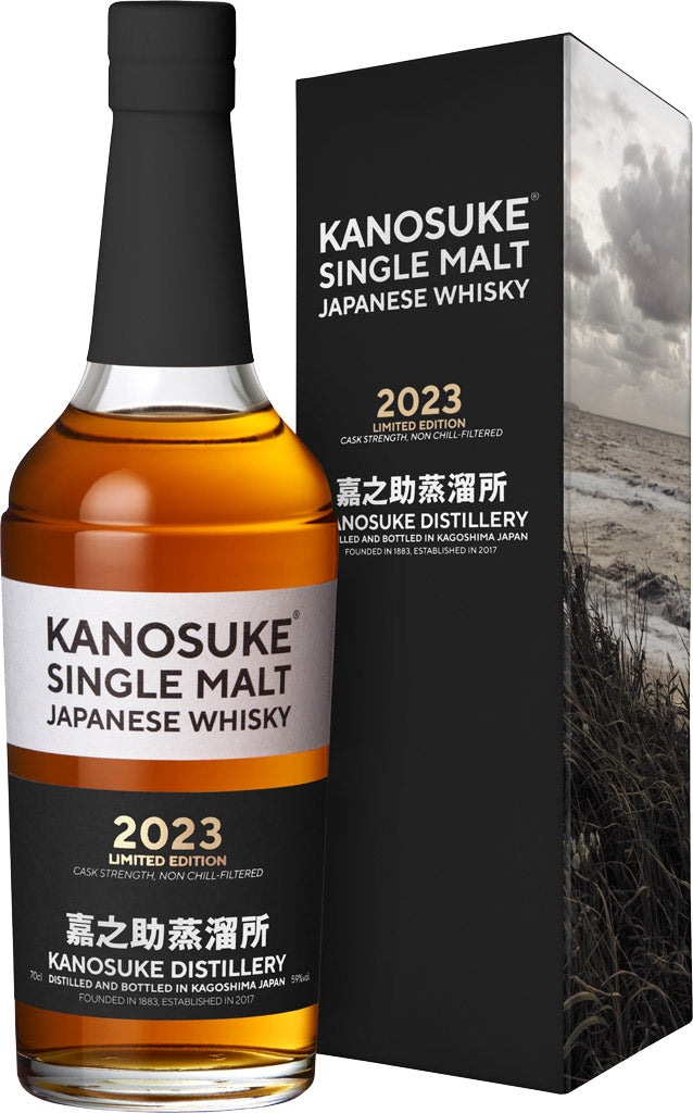 Kanosuke 2023 Limited Edition Single Malt Japanese Whisky Cask Strength 700ml-0