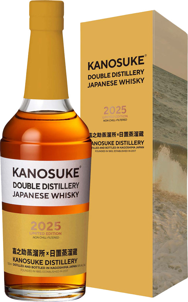 Kanosuke Double Distillery Japanese Whisky 2025 700ml-0