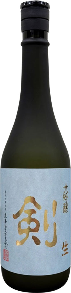 Ken Daiginjo Sake Nama 720ml-0