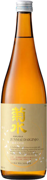Kikusui Junmai Daiginjo Sake 720ml – Mission Liquor