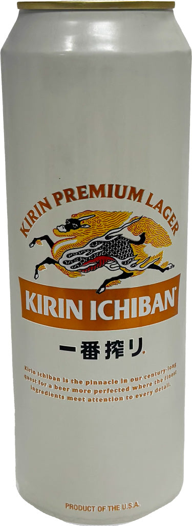 Kirin Ichiban 19.2oz-0