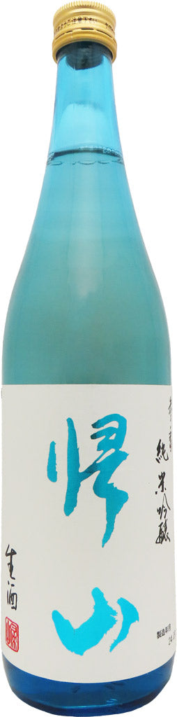 Kizan Sanban Nama Genshu 720ml-0