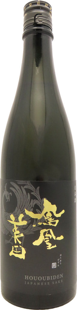 Kobayashi Hououbiden Asahi mai Junmai Daiginjo 720ml-0