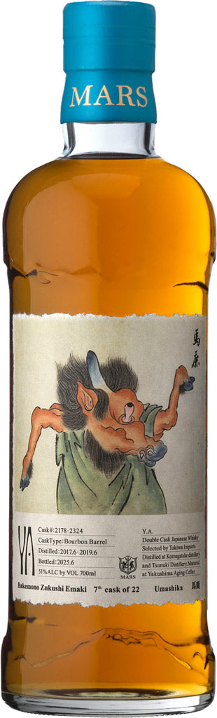 Komagatake Bakemono Zukushi Emaki #07 Umashika Double Cask Japanese Whisky 700ml-0