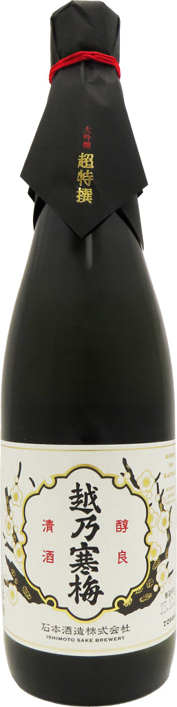 Koshi No Kanbai "Chotokusen" Pinnacle of Perfection Daiginjo Sake 720ml-0