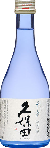 Kubota-Senju-Junmai-Ginjo-