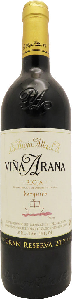La Rioja Alta Barquito Vina Arana Gran Reserva 2017 750ml-0