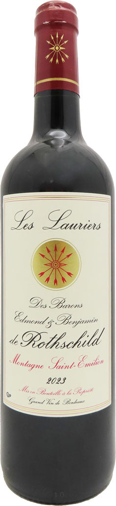 Les Lauriers de Rothschild 2023 750ml-0