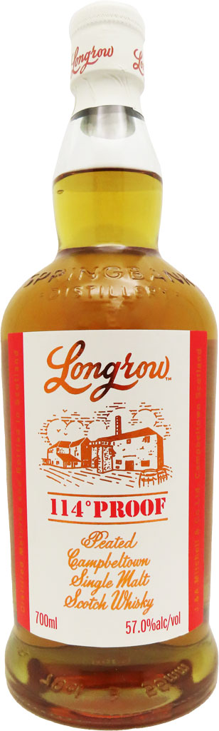 Longrow Single Malt Peated Cask Strength 700ml-0
