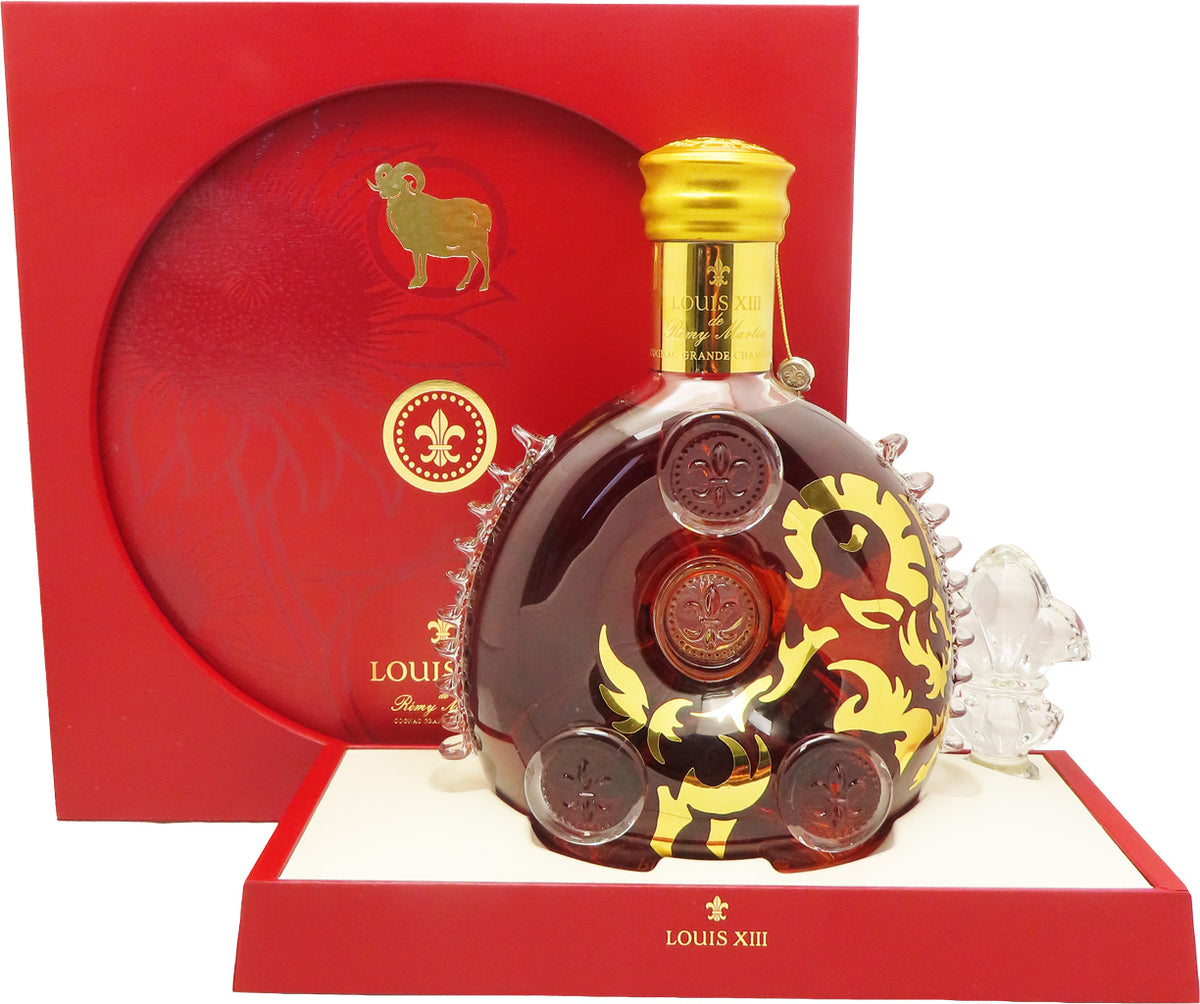 Louis XIII Cognac by Remy Martin Goat Lunar New Year 700ml-0