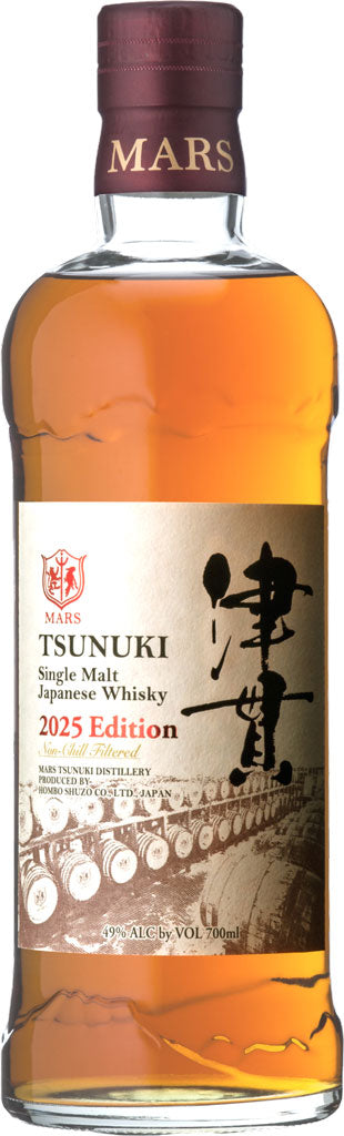 Mars Tsunuki Japanese Single Malt Whisky 2025 Limited Edition 700ml-0