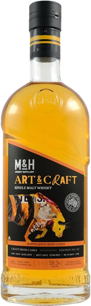 Milk & Honey Art & Craft Doppelbock Beer Cask Single Malt Whisky 750ml-0