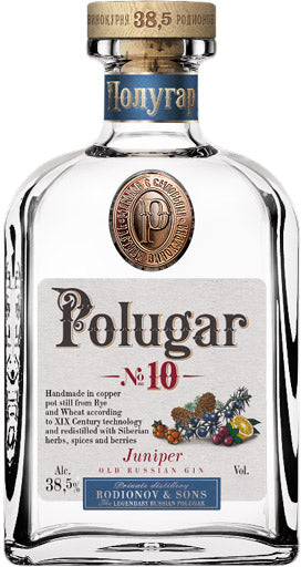 Polugar No.10 Juniper Vodka 750ml-0