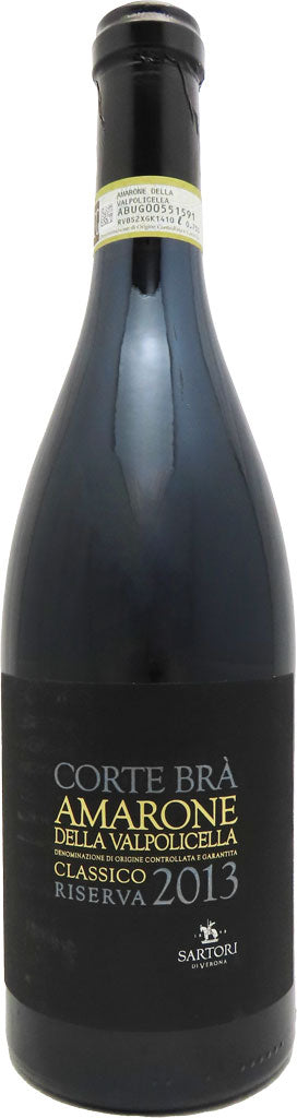 Sartori di Verona Amarone della Valpolicella 2013 750ml-0