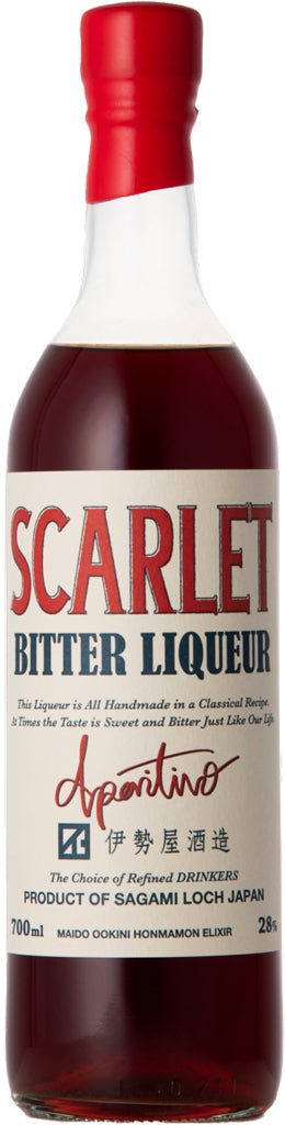 Scarlet Aperitivo Bitter Liqueur 700ml-0