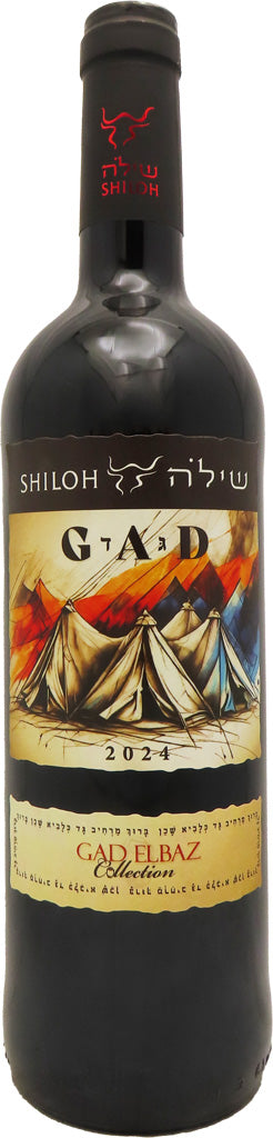 Shiloh Gad Elbaz 2024 750ml-0