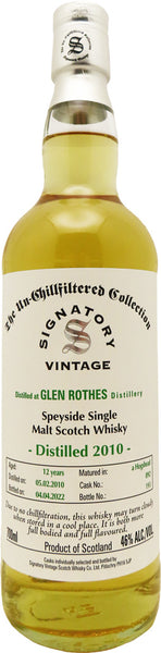 グレンロセス SIGNATORY VINTAGE GLEN ROTHES 12年 Signatory-GlenRothes-2010-12-