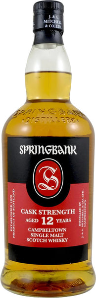 SPRINGBANK 12年 スコッチウイスキー 750ml SPRINGBANK 12年 スコッチウイスキー 750ml 43度 Springbank 12