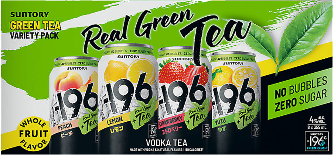 Suntory -196 Green Tea Vodka Variety 8pk Cans-0