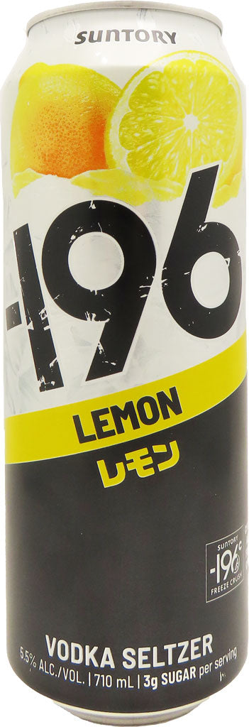 Suntory -196 Lemon Vodka Seltzer 710ml-0