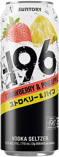 Suntory -196 Strawberry & Pineapple Vodka Seltzer 710ml-0