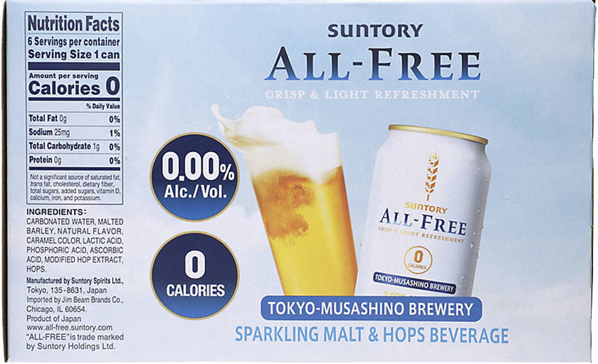 Suntory All-Free Sparkling Malt & Hops 6pk Cans-0