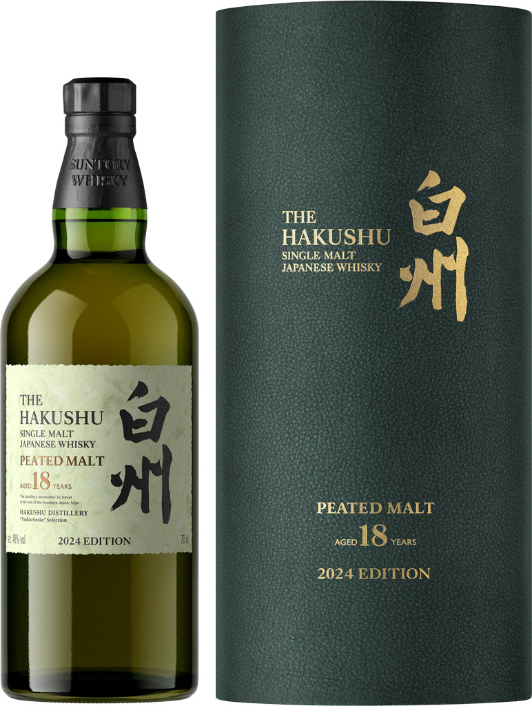 Suntory Hakushu Single Malt 18 Year Old Peated Malt 2024 Whisky 700ml-0