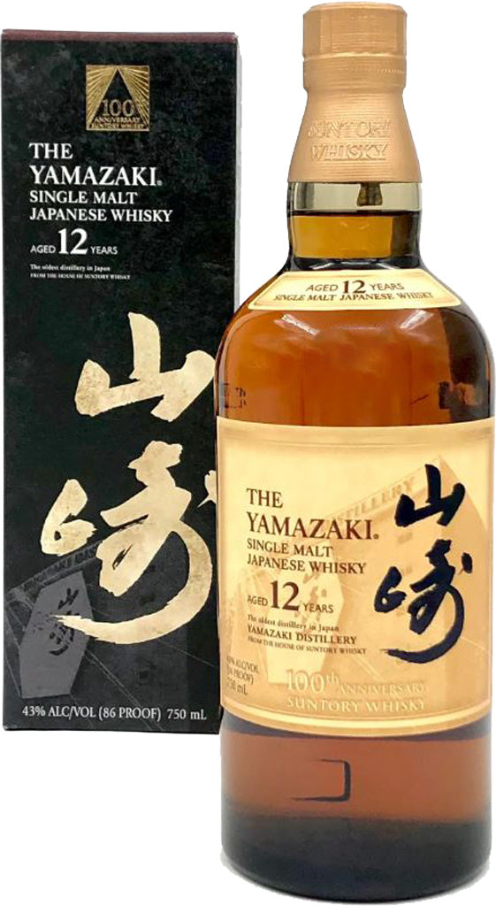 Suntory Yamazaki 12 Year Old 100th Anniversay Japanese Single Malt Whisky 750ml (Limit 1)